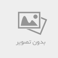 گلشن